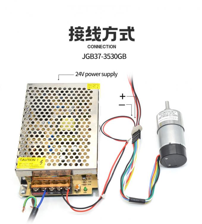 보호하는 높은 토크 편심 갱구 장치 모터 1600rpm 37mm 홀 인코더 모자 12
