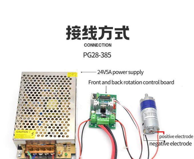28mm Brush DC Planetary Gear Motor PG28-385 24V DC Planetary Gear Motor 24V DC Motor 15