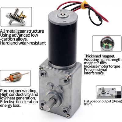 자동 잠금 감속 모터 A58-31ZY 12/24V 10-470RPM 고 토크 터보 웜 감속 모터 Dc 고 토크 웜 기어