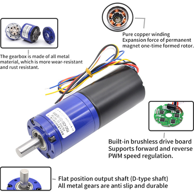 ASLONG PG42-4260 DC 브러시리스 행성 기어 감소 모터 24V 80-2500RPM 앞뒤 마이크로 모터