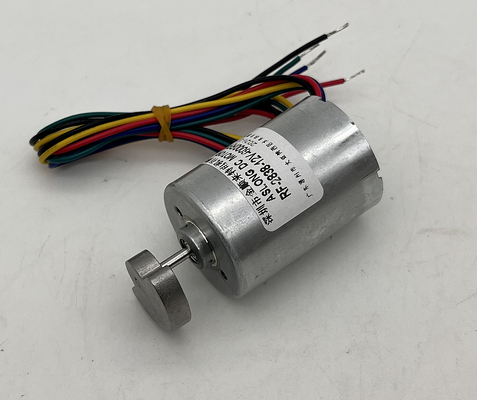 ASLONG RF-2838 브러시리스 진동 모터 – 컴팩트, 고토크, 내장 드라이버 – 12V / 6000RPM